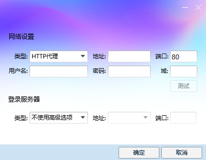 微信截图_20190114101109.png