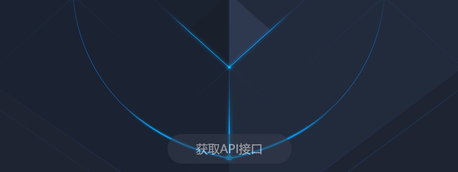 永久免费代理ip