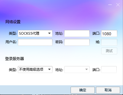 微信截图_20190114101126.png